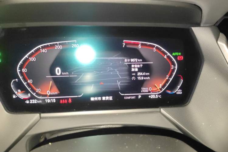 Used BMW 2 Series 2021 225i 4-Door Coupe M Sport Package
