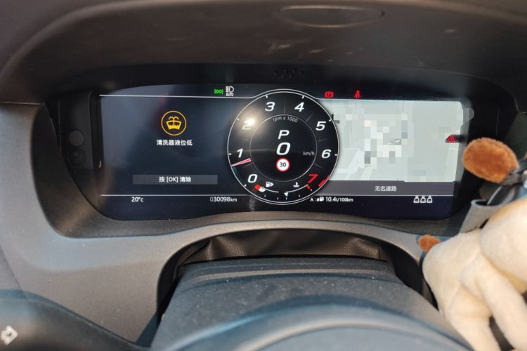 Used Jaguar XEL 2021 2.0T 250 PS R-DYNAMIC S Advanced Sport Edition
