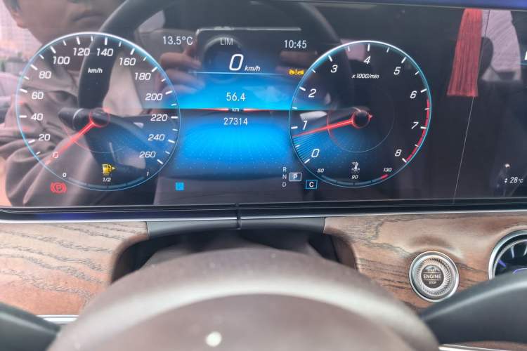 Used Mercedes-Benz E-Class 2023 E 300 L Stylish Model