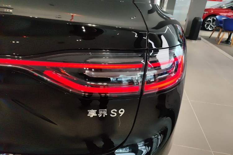 Used Hima Stelato S9 2025 Extended-Range Ultra