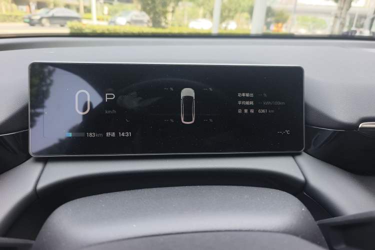 Used AION RT 2025 650 LiDAR Edition