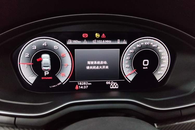 Used Audi A4L 2024 40 TFSI quattro RS Performance Package
