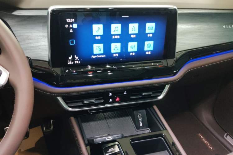 Used Volkswagen Viloran 2024 380TSI Premium Edition Audio And AC Panel