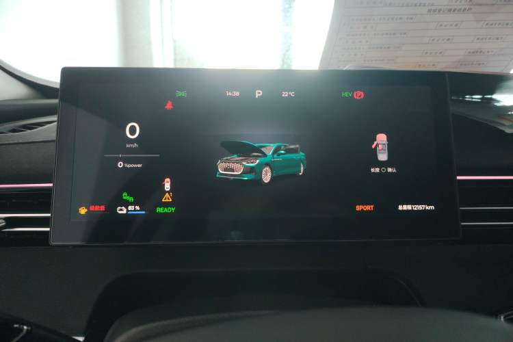 Used Chery Fengyun A8L 2025 1.5 TGDI 145 km Luxury Version