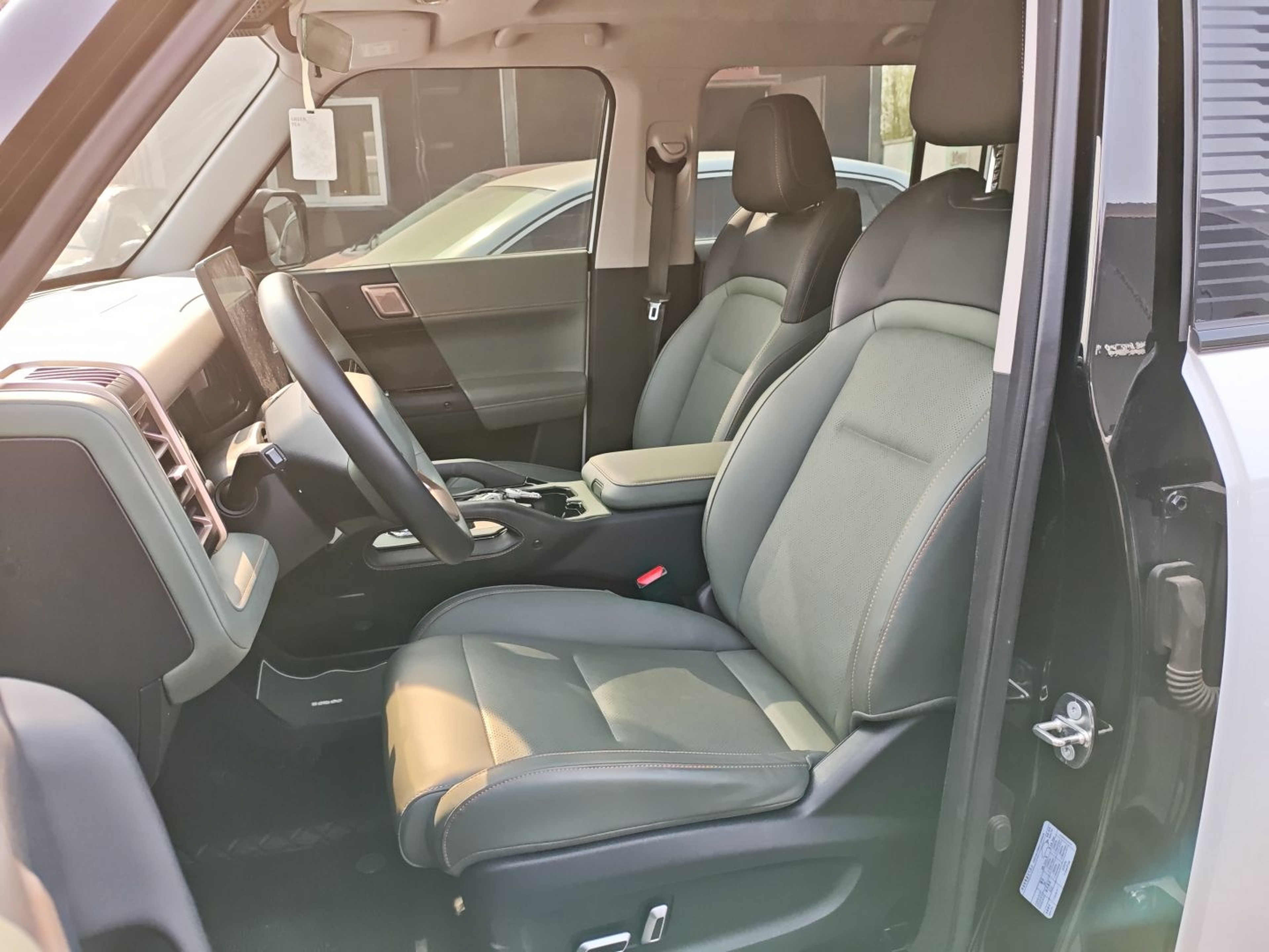 Front Interior