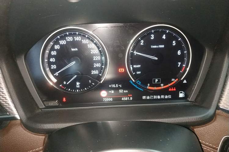 Used BMW X2 2020 sDrive25i Luxury M Sport Package
