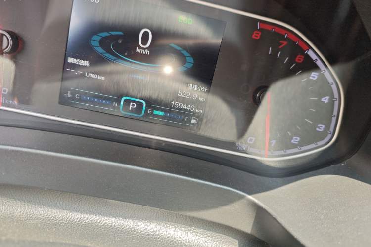 Used Chery Tiggo 7 2016 2.0L CVT Shining Edition
