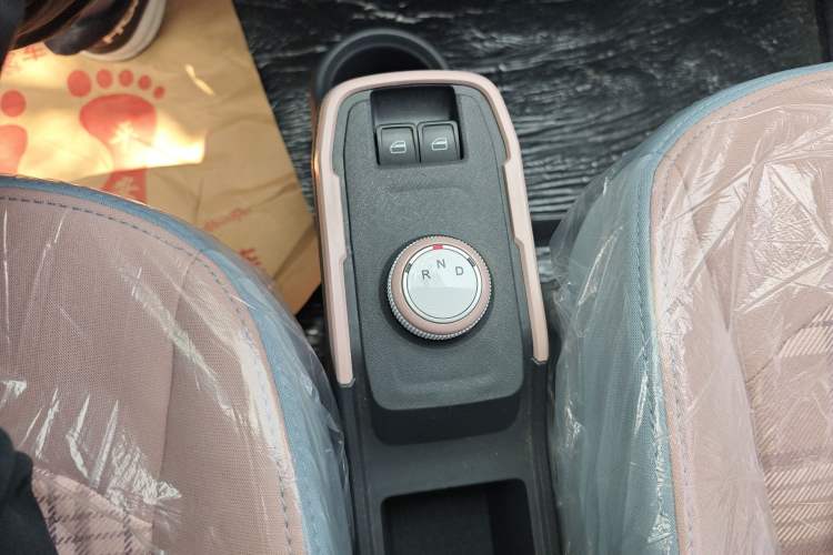 Used Chery QQ Ice Cream 2025 205km Qi Energy Version
