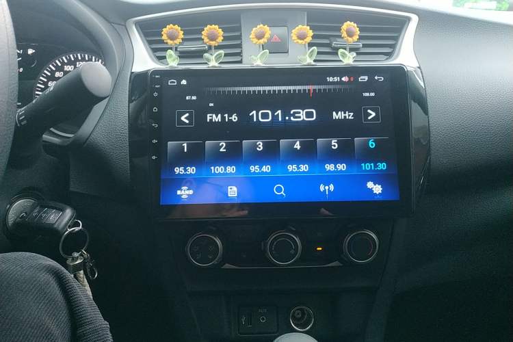 Used Nissan Sylphy 2022 Classic 1.6XE CVT Comfort Edition Audio And AC Panel