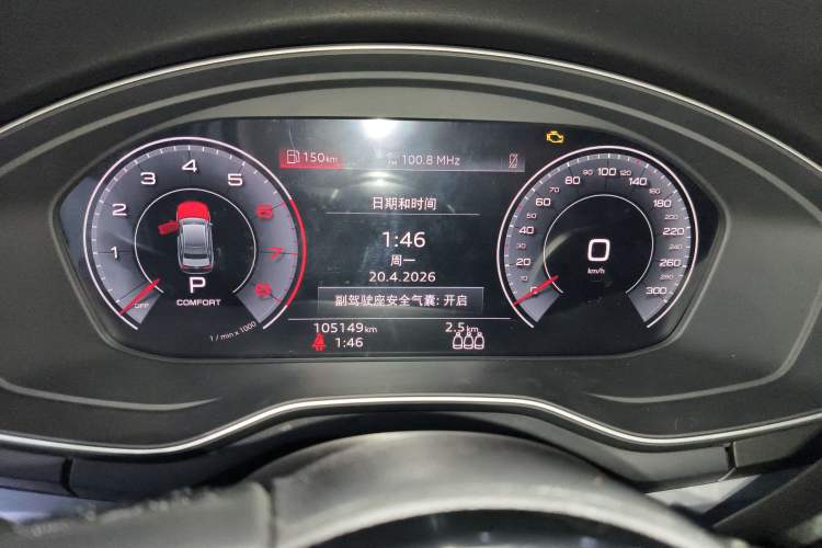 Used Audi A4L 2022 40 TFSI Fashion Dynamic Model