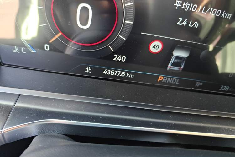 Used Ford Explorer 2023 EcoBoost 285 Four-Wheel Drive Titanium Edition 6 Seats
