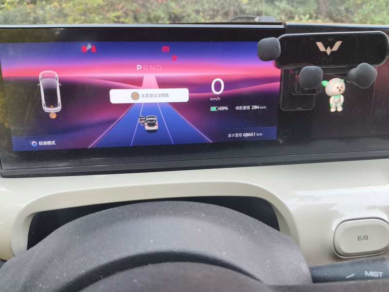 Used Wuling Bingo 2023 410 km Lingxi Deluxe Edition — 8