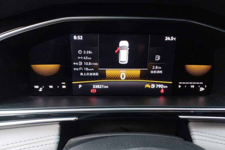 Used Volkswagen Tiguan L 2023 330TSI Automatic Two-Wheel Drive Comfort Edition
