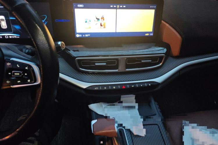 Used Chery New Energy eQ5 2020 High-Energy Pro Edition Audio And AC Panel