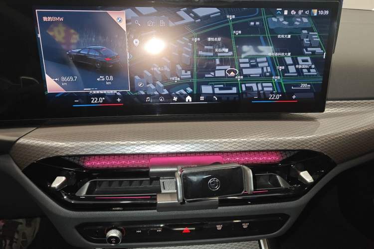 Used BMW 3 Series 2025 330i M Sport Night Edition Package
