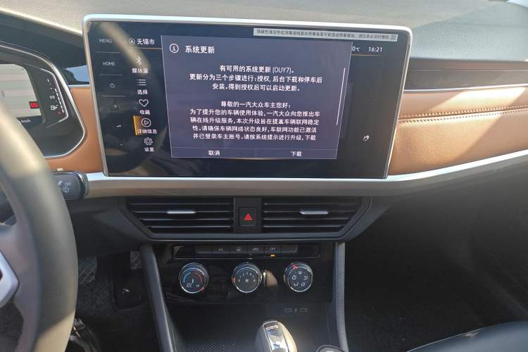 Used Volkswagen Bora 2024 200TSI DSG EnjoyDrive PRO Edition