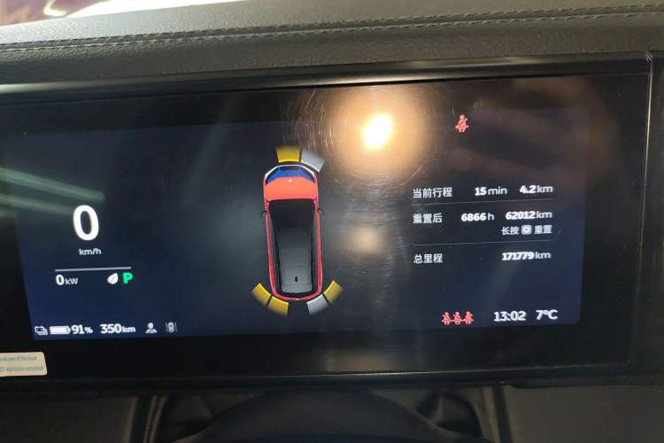 Used Nio ES8 2018 355 km Base Version 7-Seater Edition
