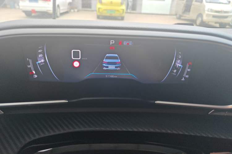 Used Peugeot 508 2023 508L 400THP Driving Flagship Edition
