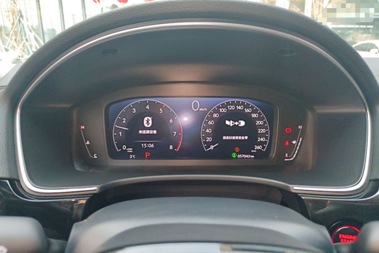 Used Honda Civic 2022 240TURBO CVT Dynamic Control Version
