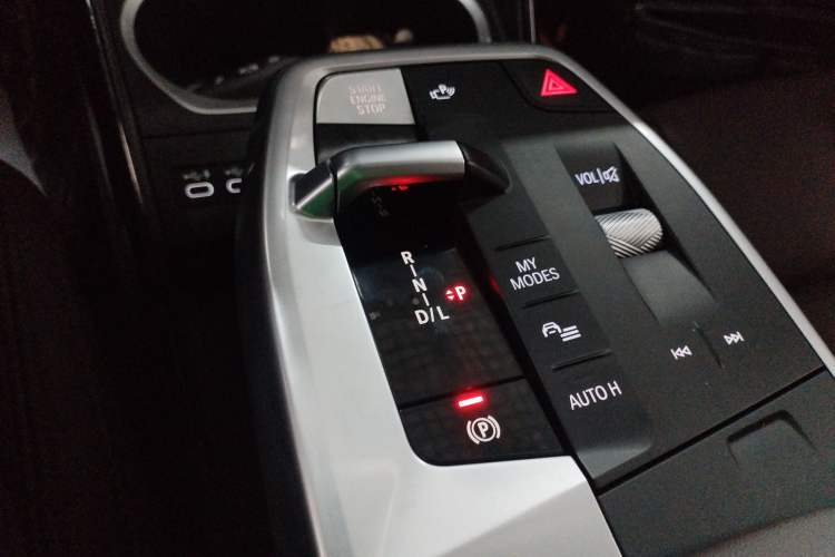 Used BMW X1 2023 sDrive25Li X Design Package Gear Lever