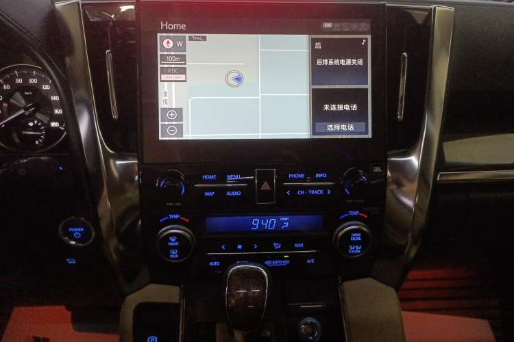 Used Toyota Vellfire 2023 Crown Dual-Engine 2.5L HV Prestige Edition
