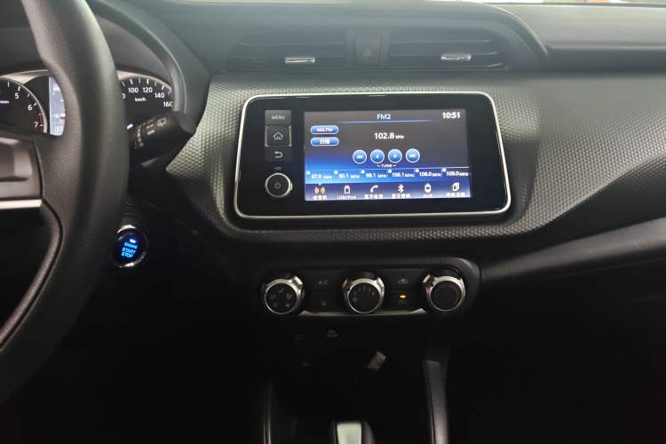 Used Nissan Kicks 2020 1.5L XL CVT Cool Enjoyment Edition Audio And AC Panel