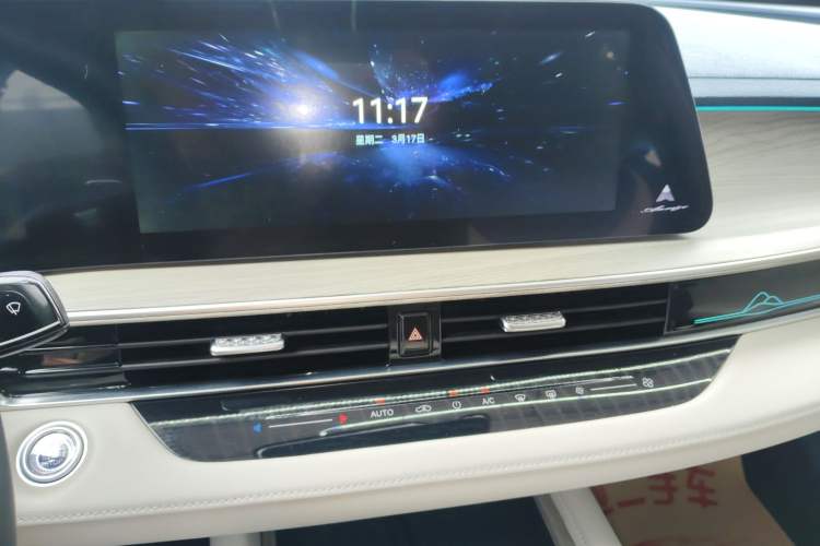 Used Chery Arrizo 8 2022 1.6T DCT Zhen
