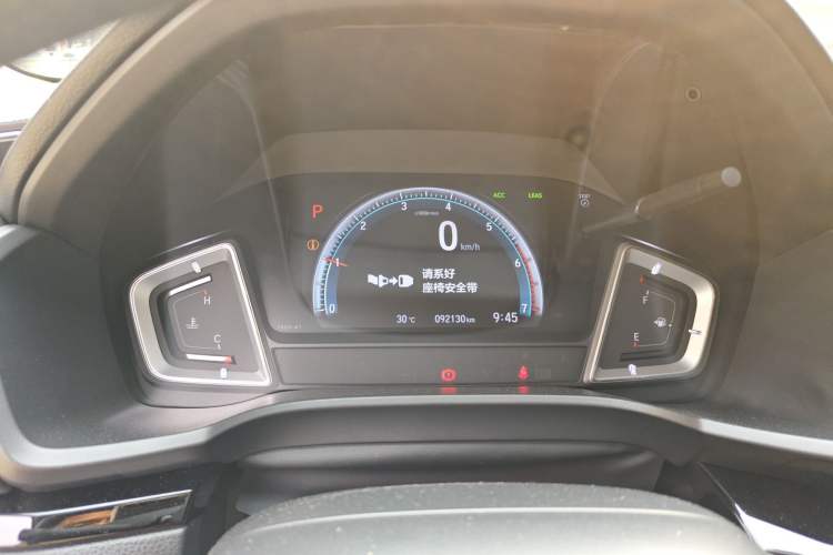 Used Honda Crider 2019 180 Turbo CVT Leading Edition China VI Instrument Cluster