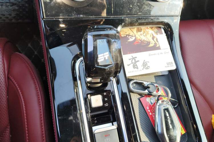 Used JETOUR X70 PLUS 2025 1.5T Ultimate 7-Seater
