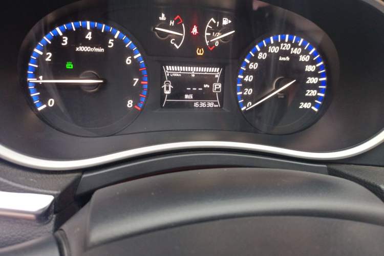 Used Venucia T90 2017 2.0L CVT Smart Edition