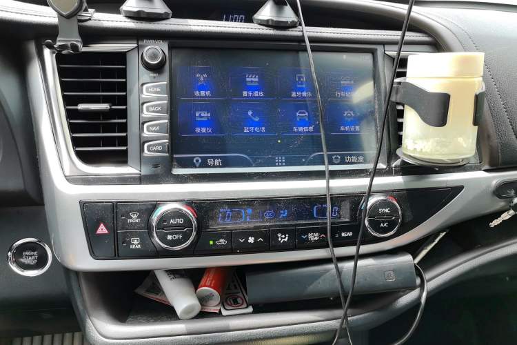 Used Toyota Highlander 2018 2.0T Four-Wheel Drive Luxury Edition 7 Seats China V Emission Standard
