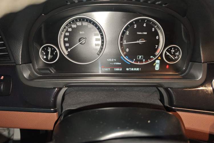 Used BMW 5 Series 2017 520Li Elegant Edition
