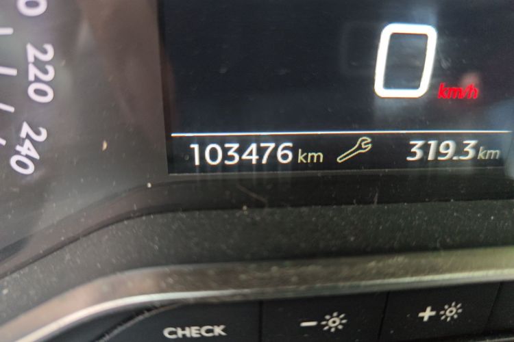 Used Citroen C5 2017 350THP Automatic Luxury Model