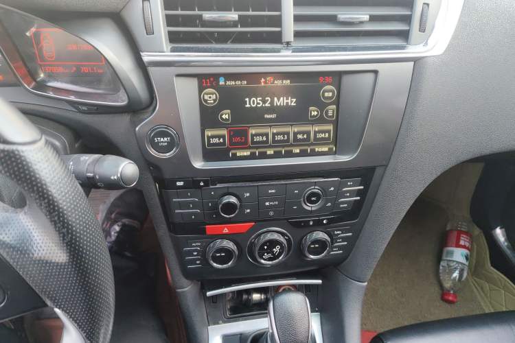 Used DS 6 2014 1.6T Luxury Edition THP160
