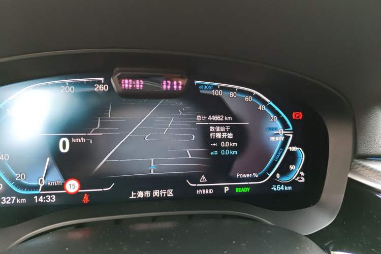 Used BMW 5 Series New Energy 2021 535Le Pioneer Edition M Sport Package
