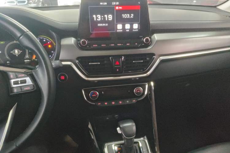 Used Kia Sportage R 2019 2.0L Automatic Smart Luxury Edition Audio And AC Panel