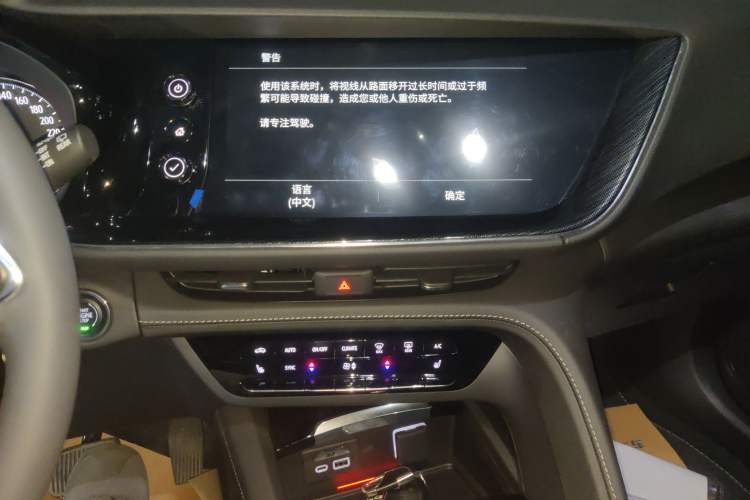 Used Buick Envision 2023 Encore S 552T Two-Wheel Drive Luxury Model