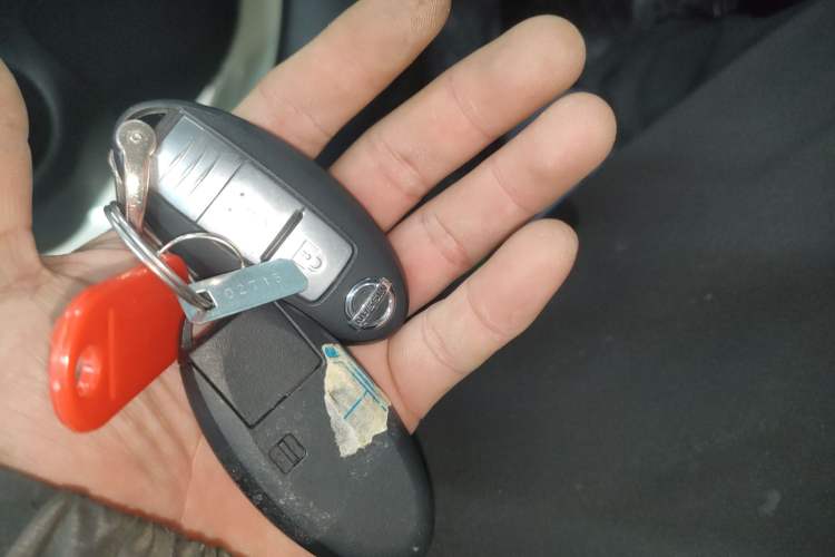Used Nissan Tiida 2021 1.6L CVT Smart Drive Edition Vehicle Key