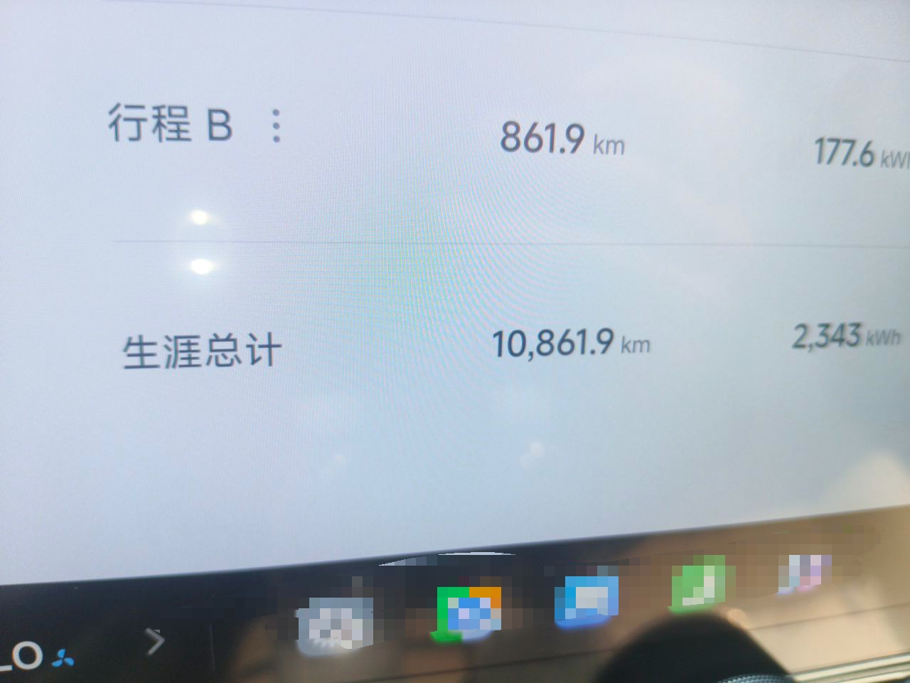 Xiaomi Auto YU7 2025 Ultra-Long Range High-Performance All-Wheel-Drive Max Edition — снимка 12
