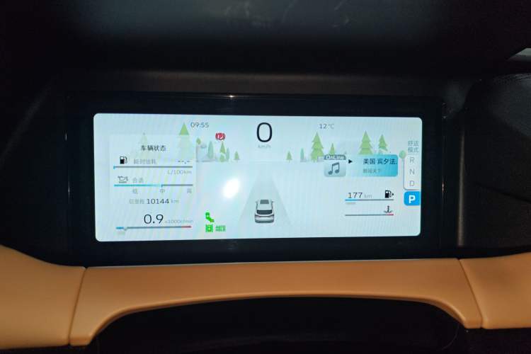 Used Geely Auto Haoyue L 2023 2.0T DCT Flagship Version Instrument Cluster