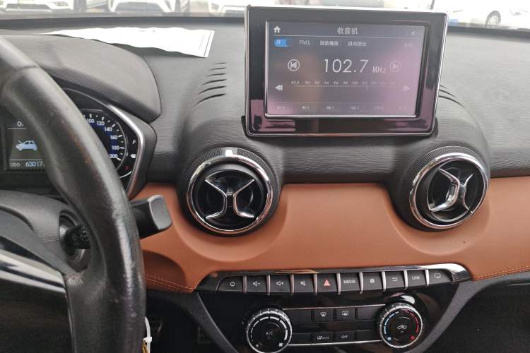 Used BAIC Senova X35 2016 1.5L Manual Luxury Edition