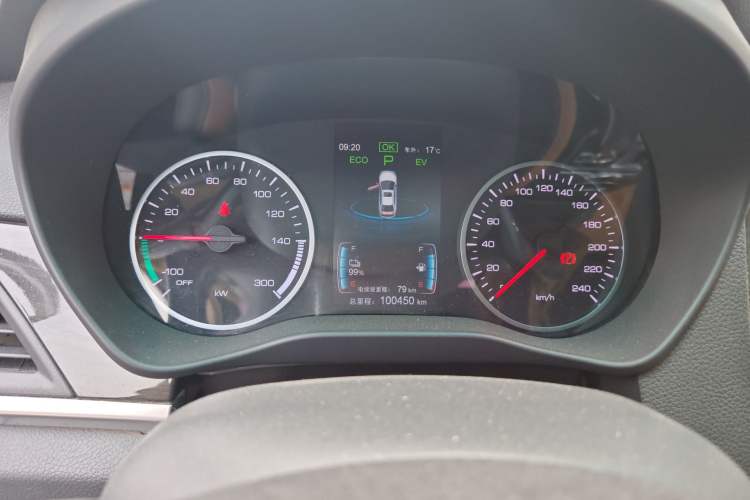 Used BYD Qin New Energy 2017 1.5T Luxury Model Instrument Cluster