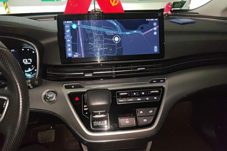 Used Roewe iMAX8 2022 400TGI Celebration Edition
