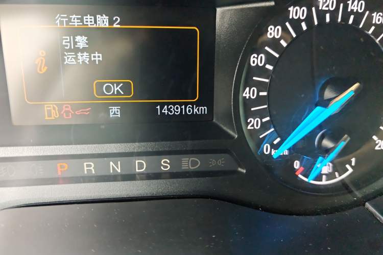 Used Ford Edge 2015 2.0T GTDi Two-Wheel-Drive Elite Edition
