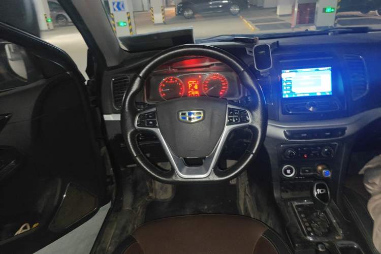 Used Geely Auto Vision 2017 1.5L Automatic Happiness Edition
