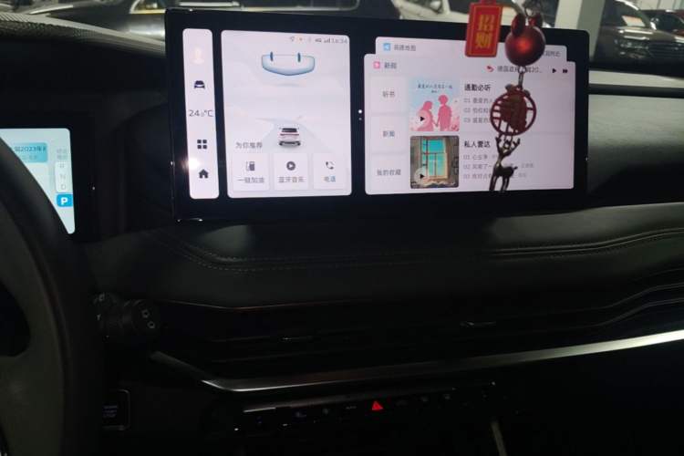 Used Geely Auto Haoyue L 2023 2.0T DCT Prestige Edition
