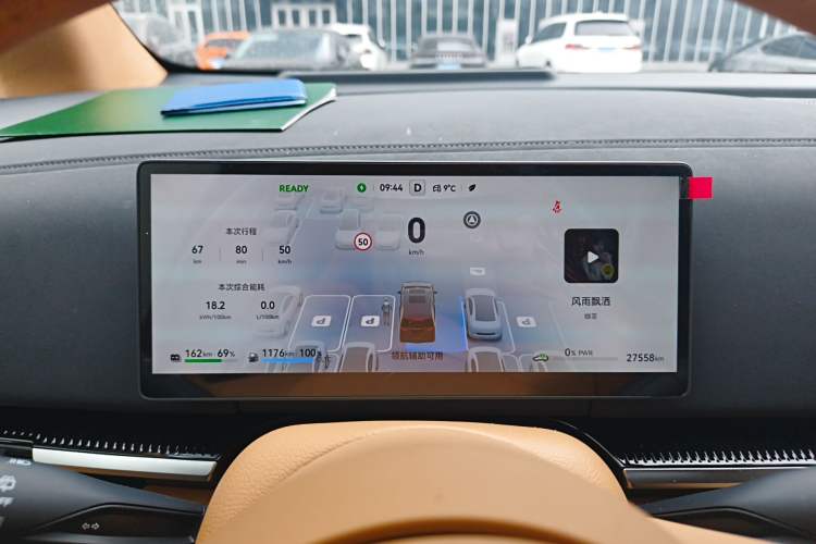 Used VOYAH Dream 2025 PHEV Four-Wheel-Drive Flagship Version – Qiankun Edition Instrument Cluster