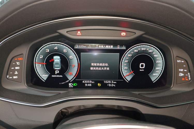 Used Audi A6L 2023 Revised 45 TFSI Prestige Dynamic Edition