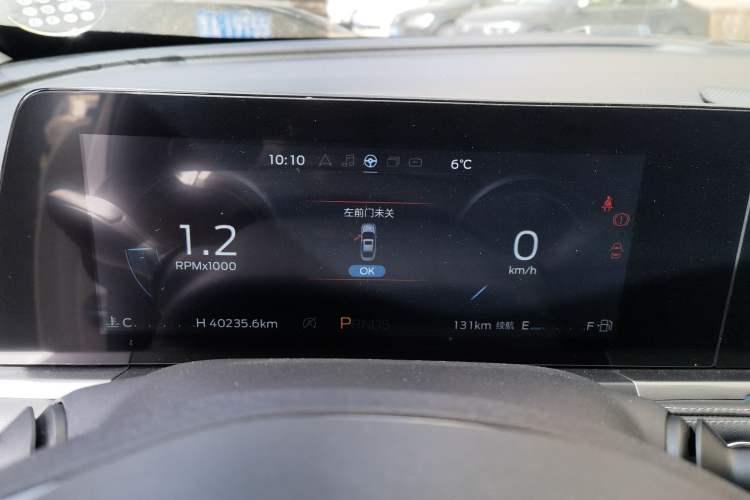 Used Ford Escort 2021 1.5L Automatic Diamond Edition
