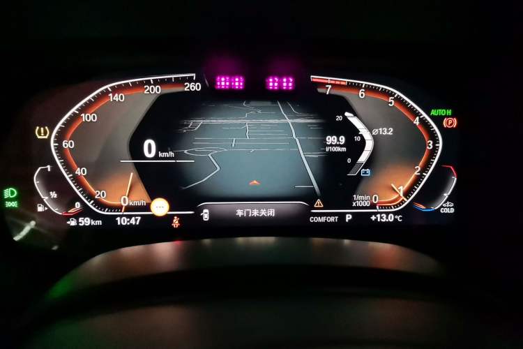 Used BMW X5 (Import) 2019 xDrive40i Luxury Model with M Sport Package